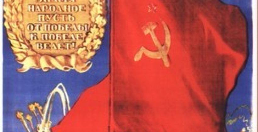 Кооператив и кооперативное строительство Стремоухова Г.Д.